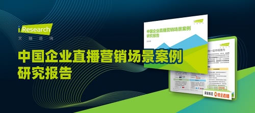 中國家具網