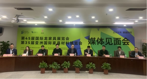 中國家具網