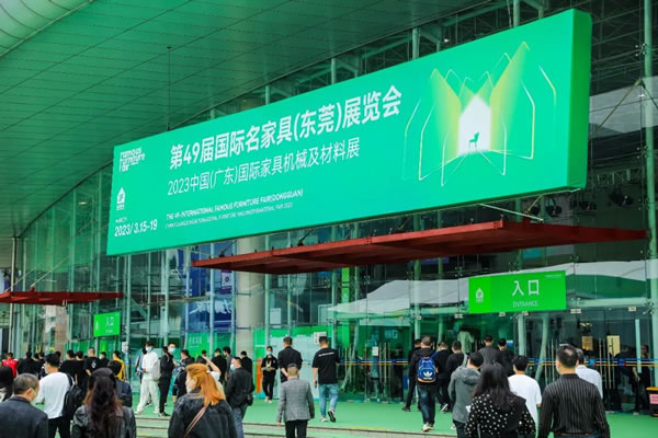 中國家具網