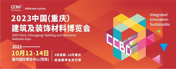 中國家具網