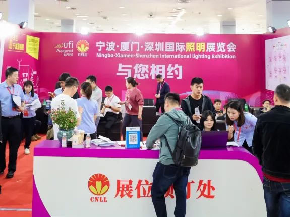 中國家具網