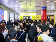 定制甦SU年，2023廣州定制家居展開幕