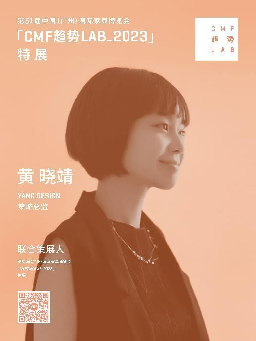 中國家具網