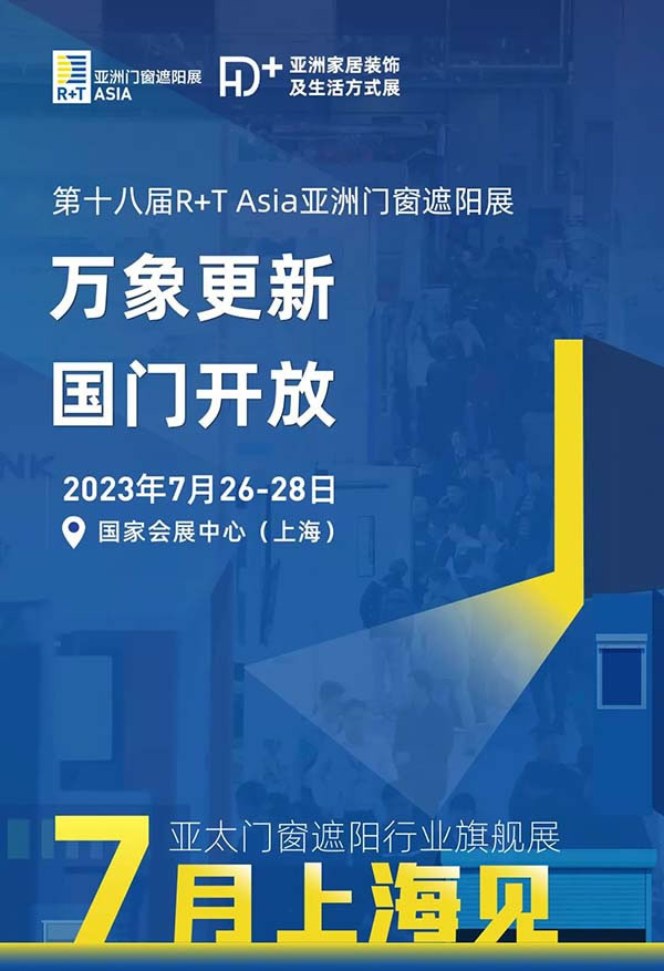 中國家具網
