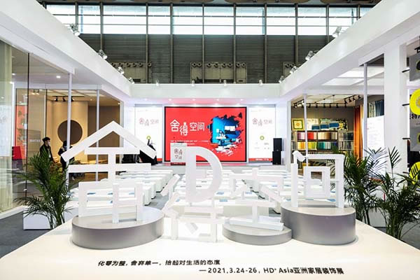 中國家具網