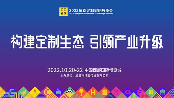 中國家具網