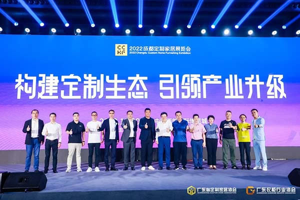 中國家具網