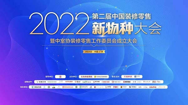中國家具網(wǎng)