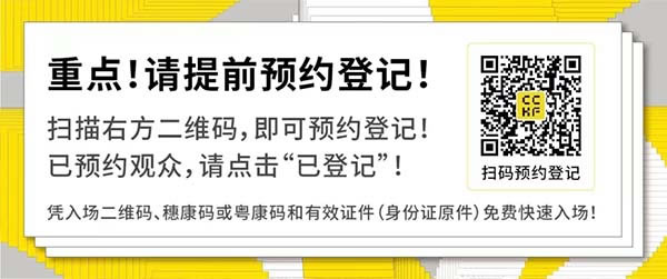 中國家具網(wǎng)