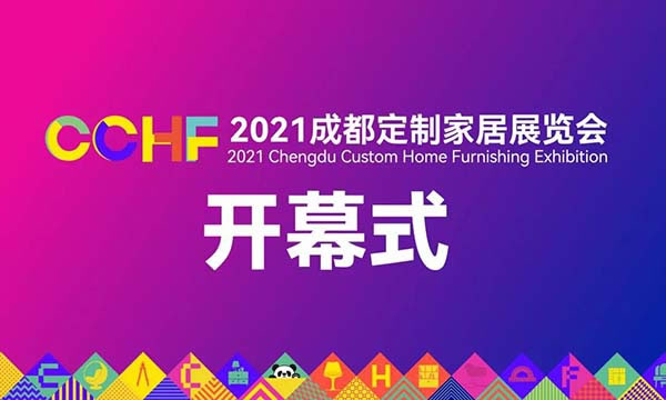 中國家具網(wǎng)