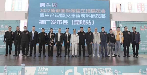 中國家具網