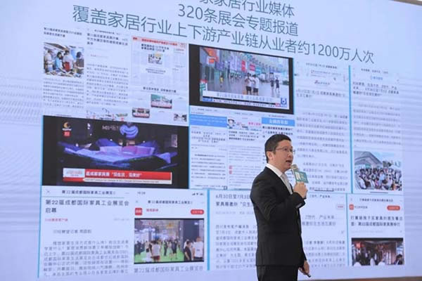 中國家具網