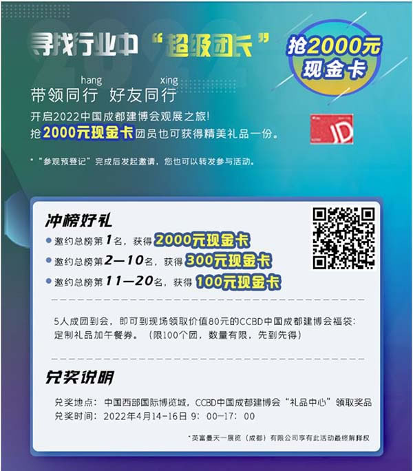 中國家具網