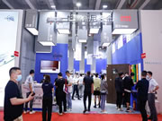 以“有生命力的創造”為名  CIFM / interzum guangzhou啟航新征程