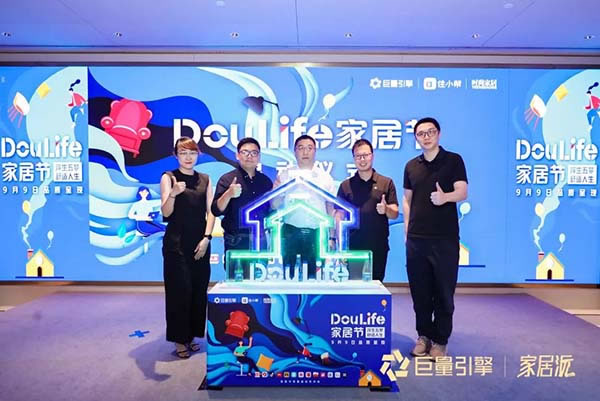 中國家具網