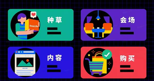 中國家具網