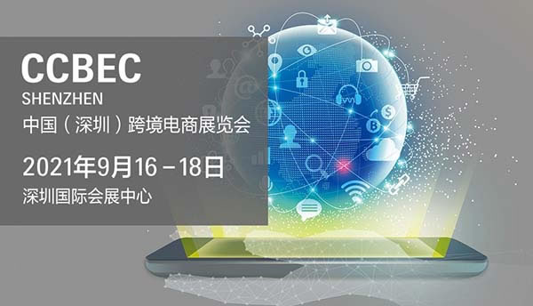 中國家具網(wǎng)