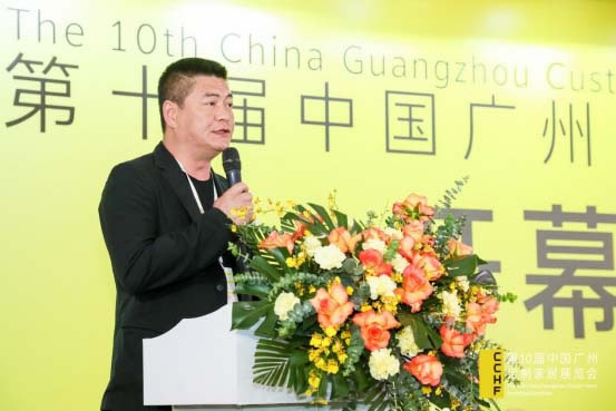 中國(guó)家具網(wǎng)