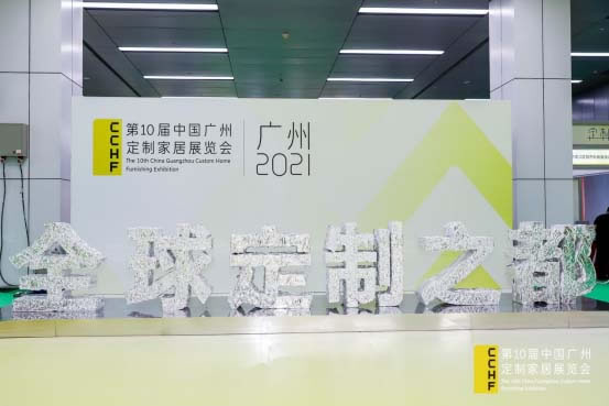 中國(guó)家具網(wǎng)