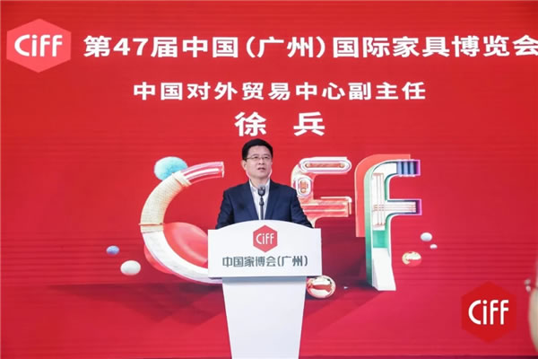 中國家具網(wǎng)
