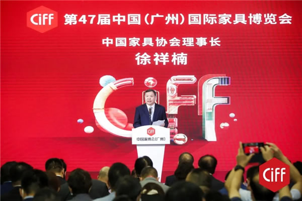 中國家具網(wǎng)