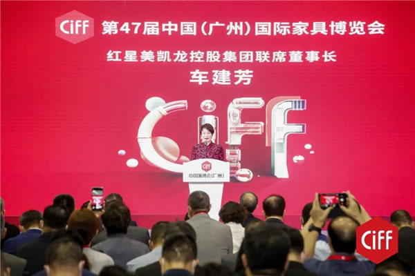 中國家具網(wǎng)