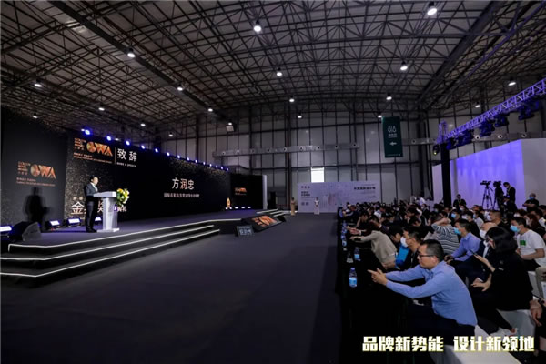 中國家具網(wǎng)