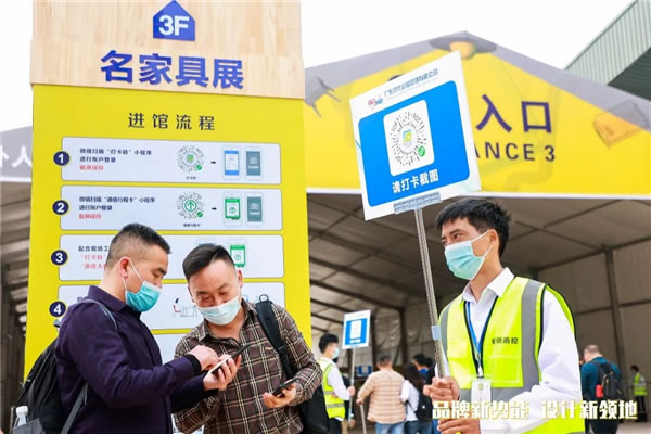 中國家具網