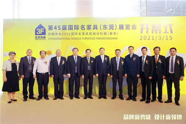 中國家具網