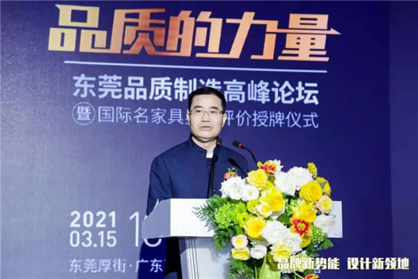 中國家具網