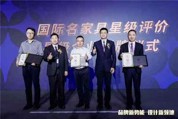 中國家具網