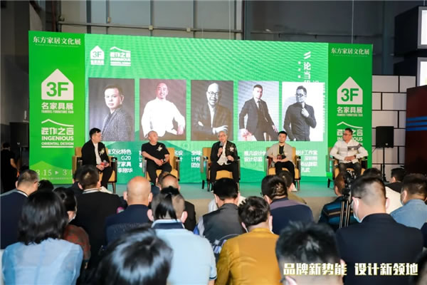 中國家具網