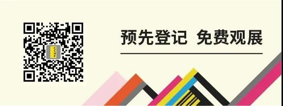 中國家具網