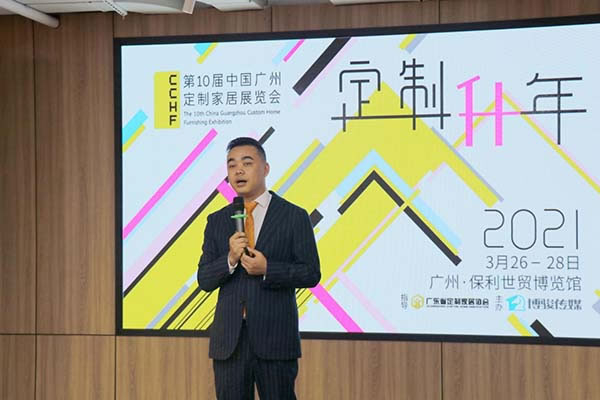 中國家具網