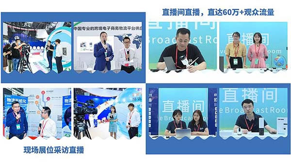 中國家具網