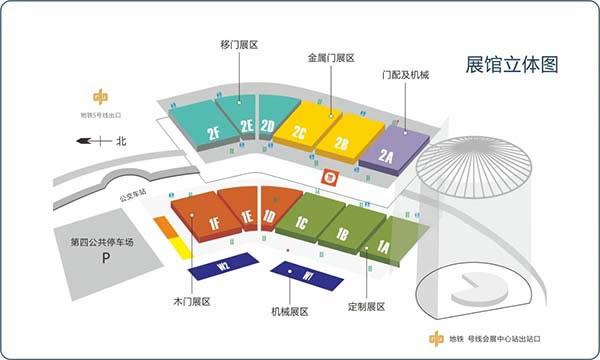 中國家具網