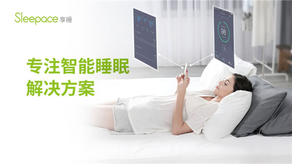 中國家具網