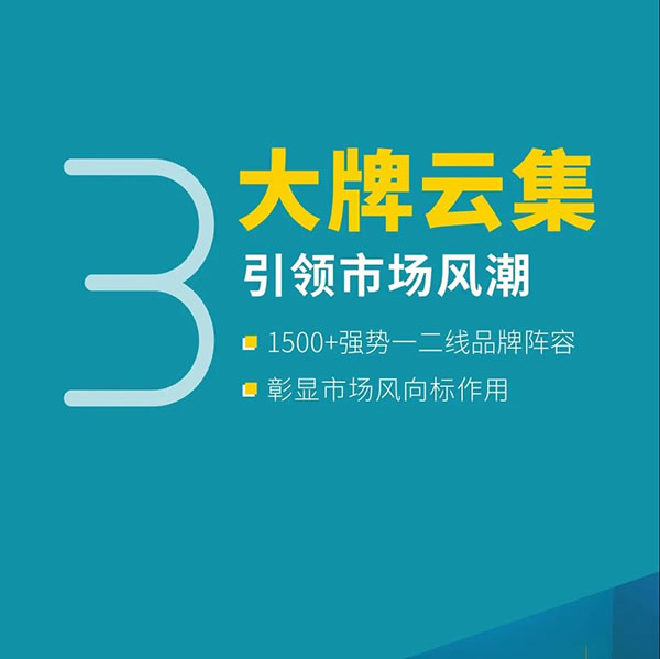 中國家具網