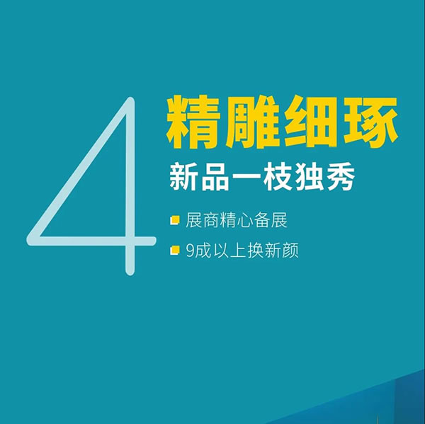 中國家具網