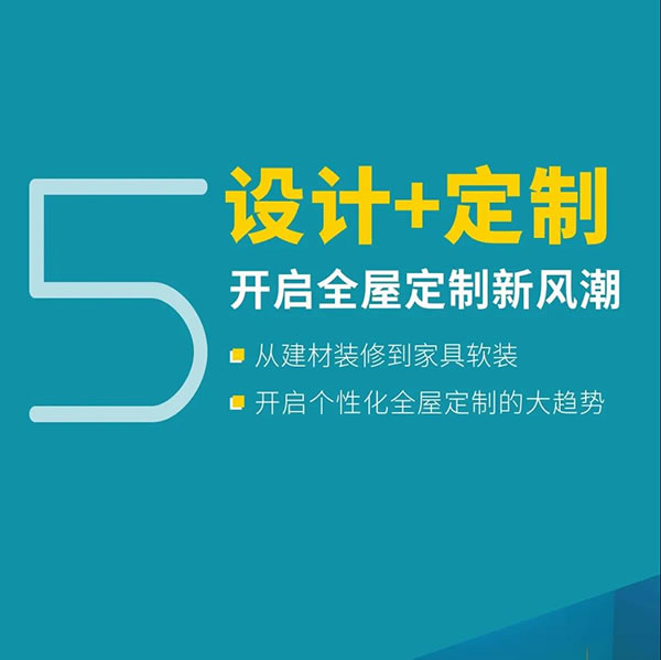中國家具網