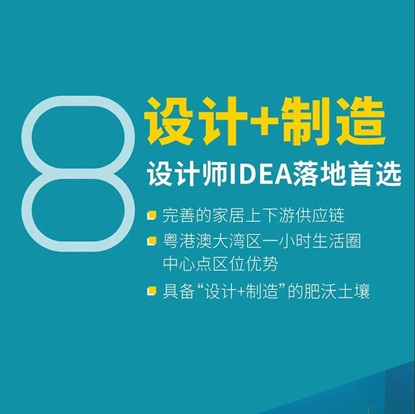 中國家具網