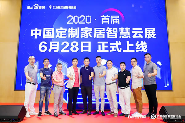 中國家具網