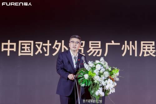 中國家具網(wǎng)