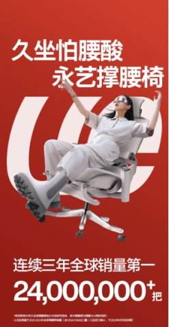 中國家具網