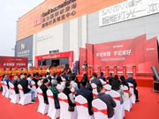 探索品質(zhì)消費(fèi)，啟幕高定藍(lán)圖 宇曼家居全新高定品牌發(fā)布