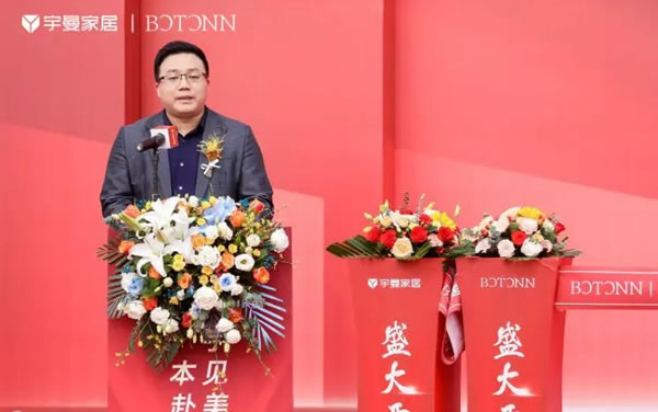 中國家具網