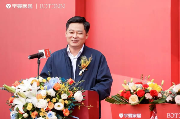 中國家具網