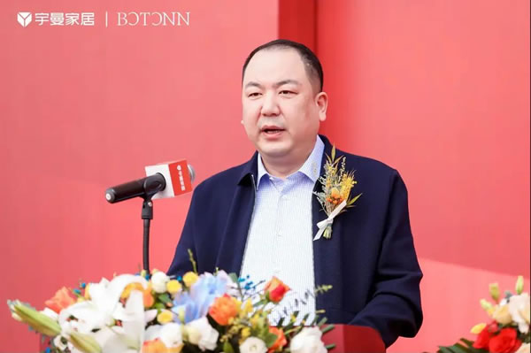 中國家具網