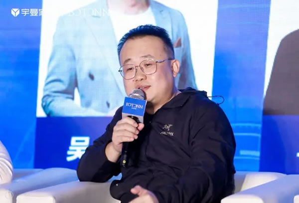 中國家具網