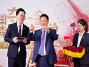 中國品牌在體育營銷中如何1+1>2？森歌給出了一份答卷